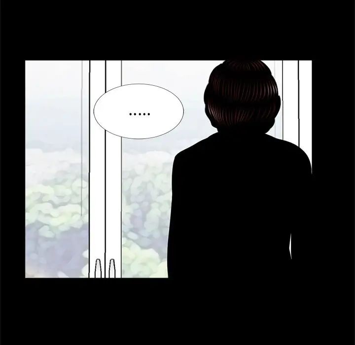 借子第7话