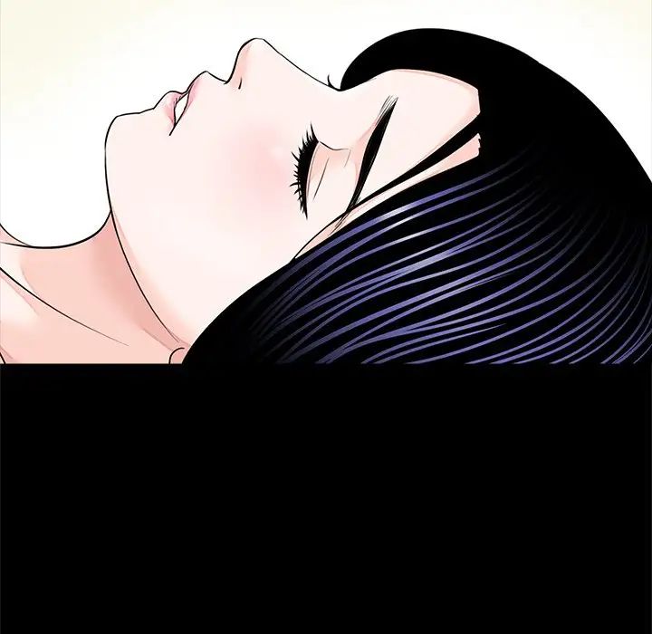 借子第7话