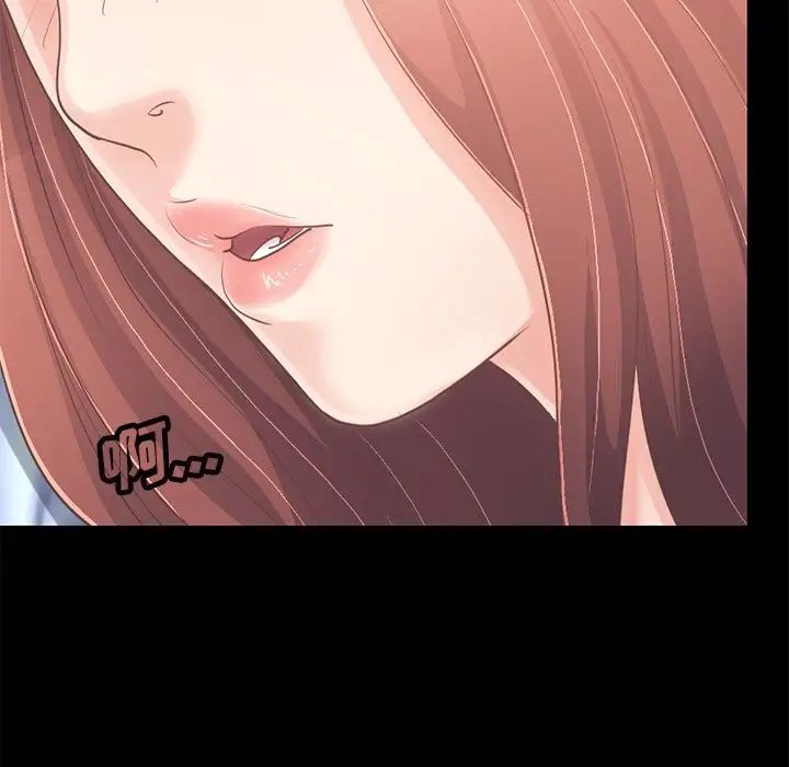 不该有的爱情第22话