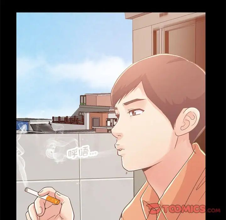 不该有的爱情第22话