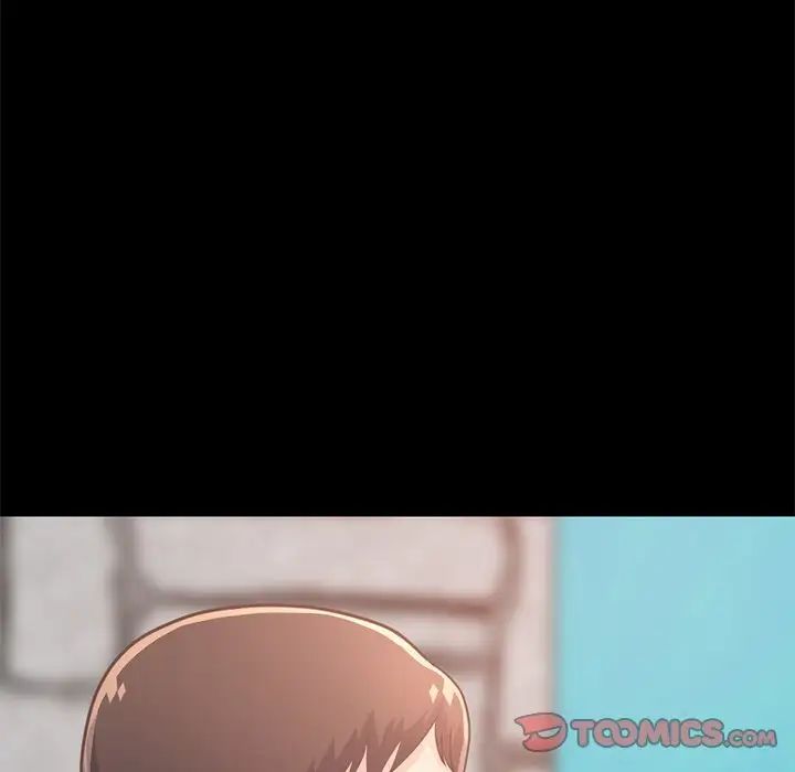 不该有的爱情第22话