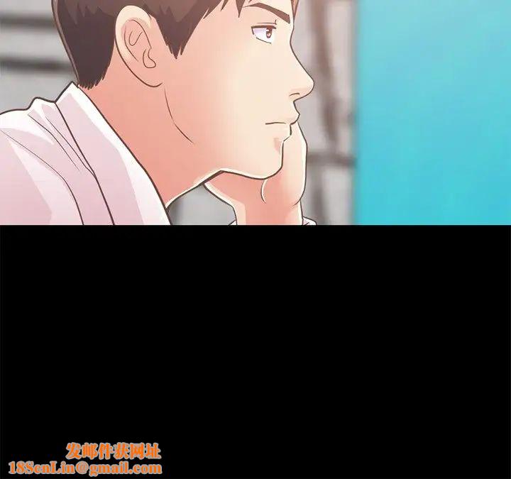 不该有的爱情第22话