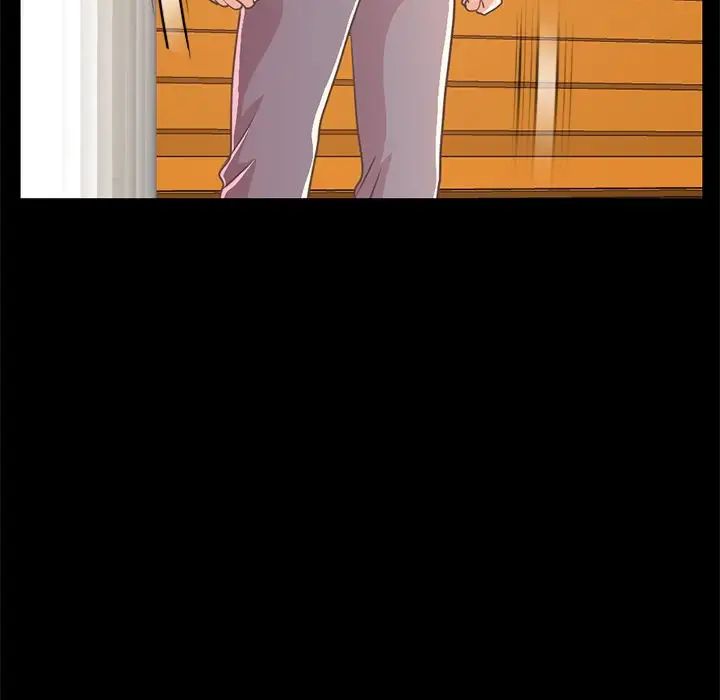 不该有的爱情第23话