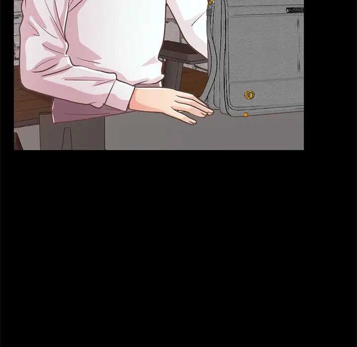 不该有的爱情第23话