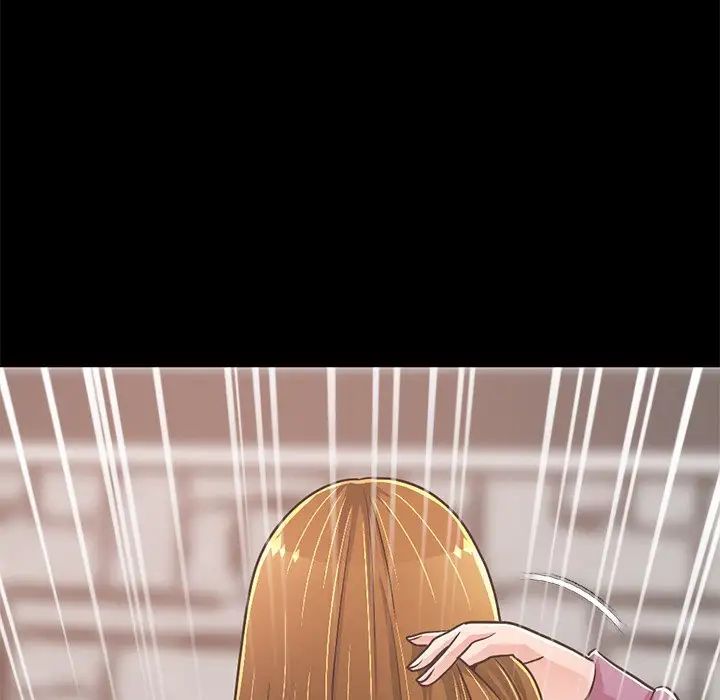 不该有的爱情第23话