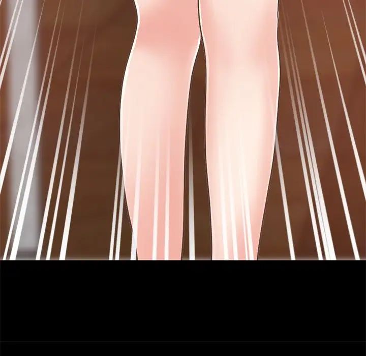 不该有的爱情第23话