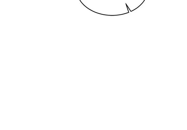 亲爱的你-Liebling！第70话