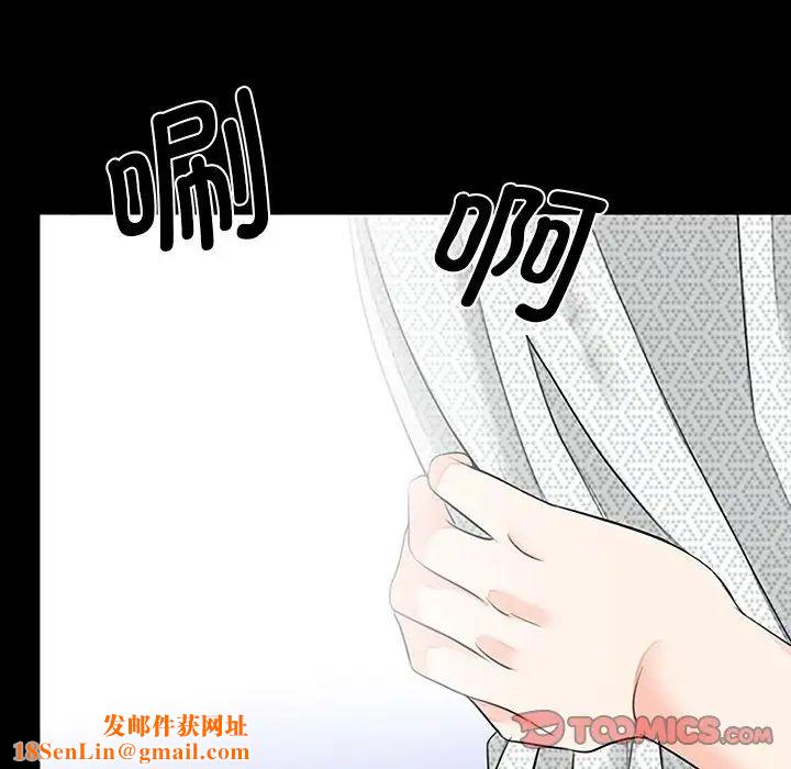 借子第10话