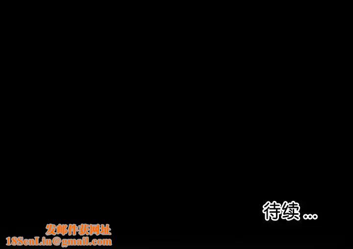 借子第10话