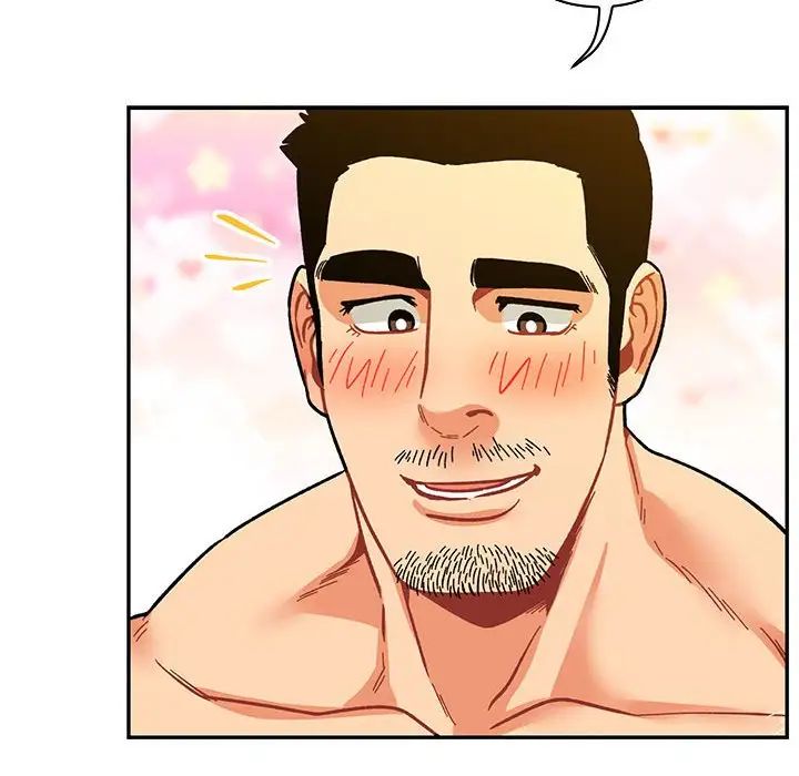 亲爱的你-Liebling！第70话