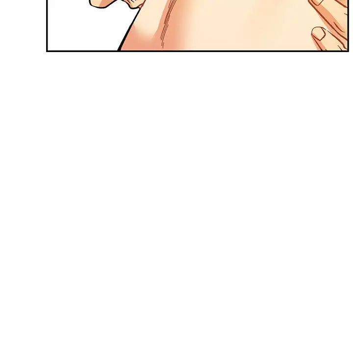 亲爱的你-Liebling！第70话