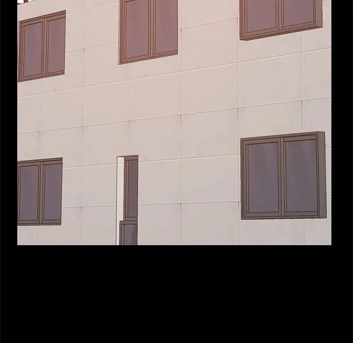 不该有的爱情第24话