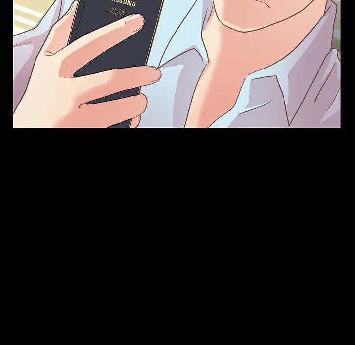 不该有的爱情第24话