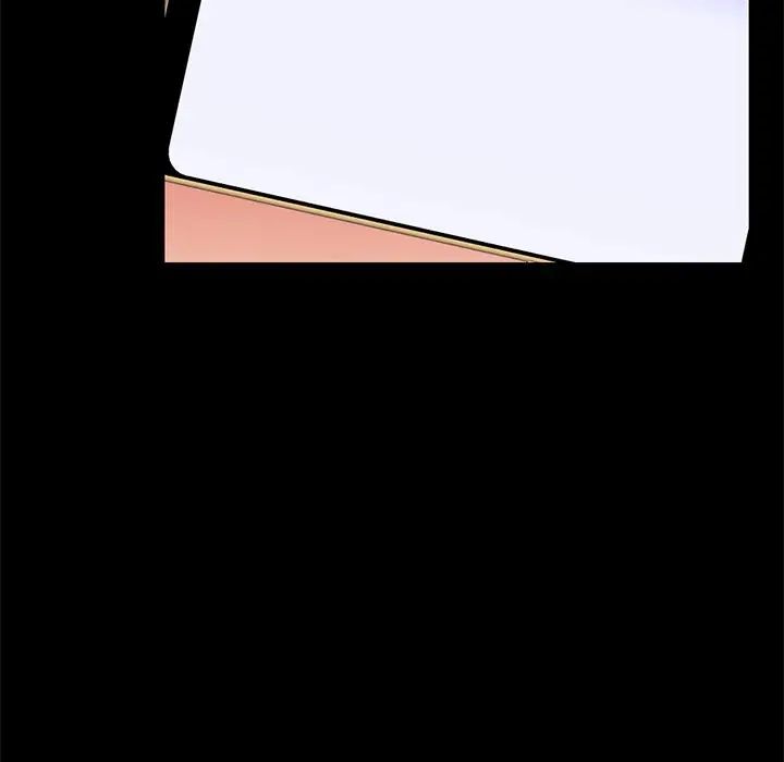 不该有的爱情第25话