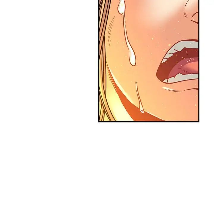 亲爱的你-Liebling！第71话