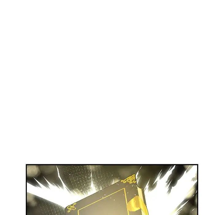 亲爱的你-Liebling!第71话