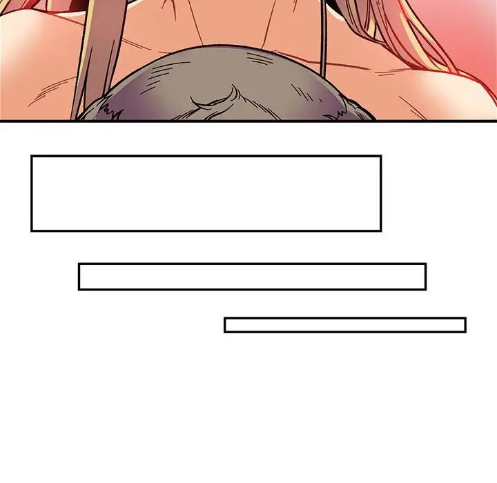 亲爱的你-Liebling！第71话