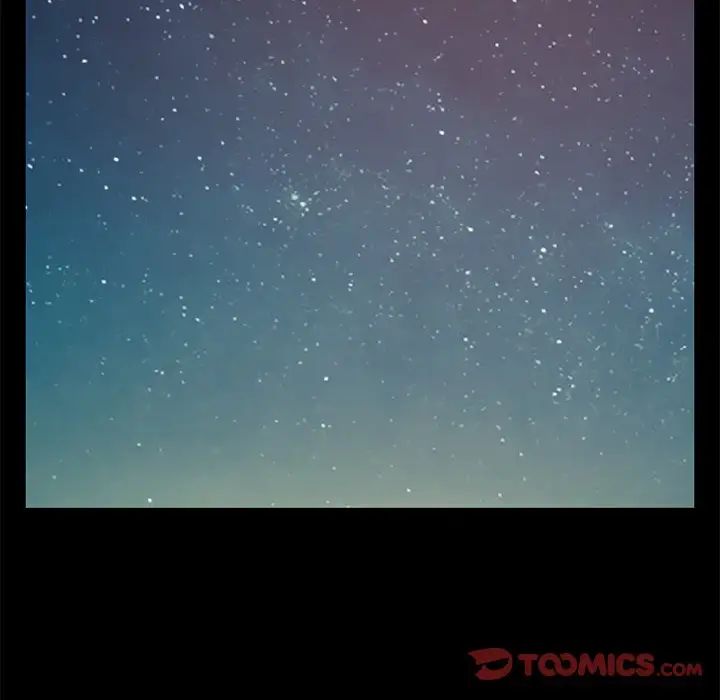 不该有的爱情第25话