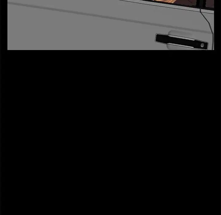 不该有的爱情第25话