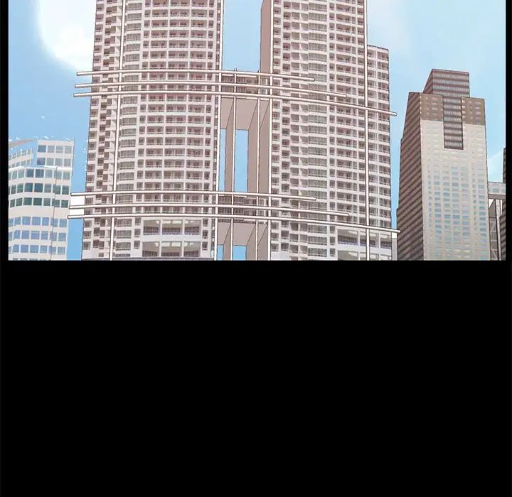 不该有的爱情第25话