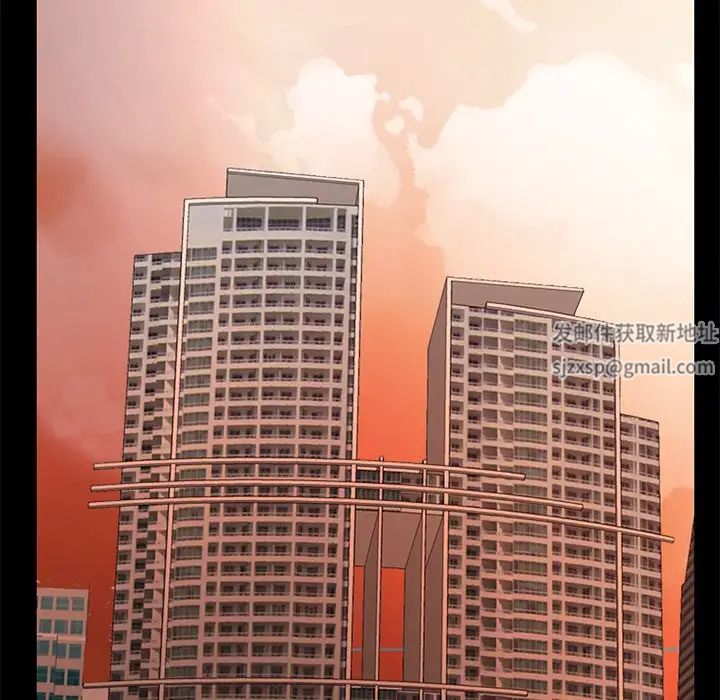 不该有的爱情第25话