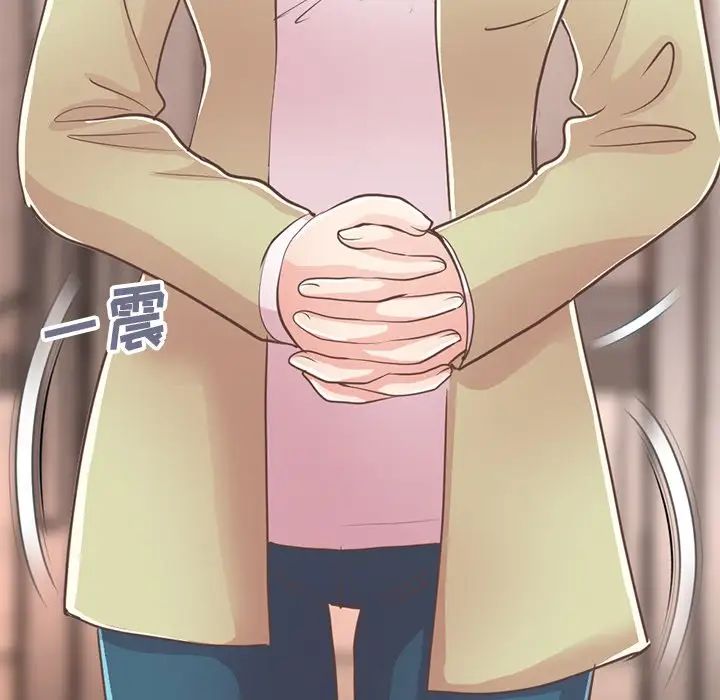 不该有的爱情第25话