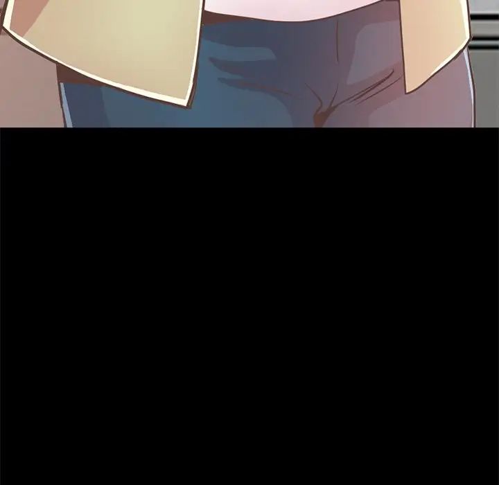 不该有的爱情第26话