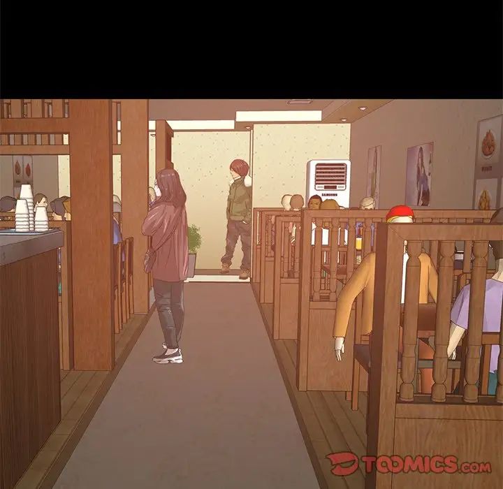 不该有的爱情第26话