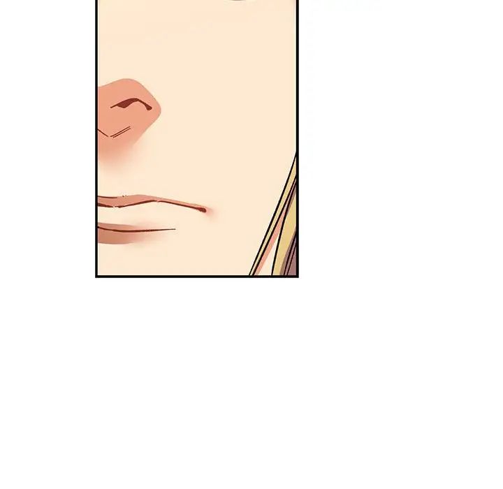 亲爱的你-Liebling!第72话