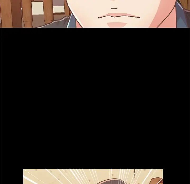 不该有的爱情第26话