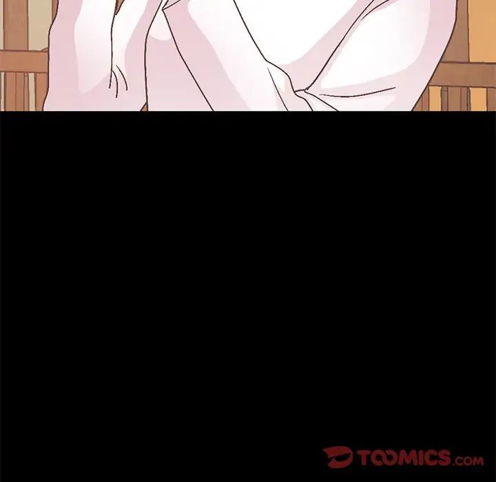 不该有的爱情第26话