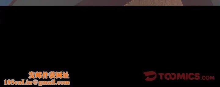 不该有的爱情第26话