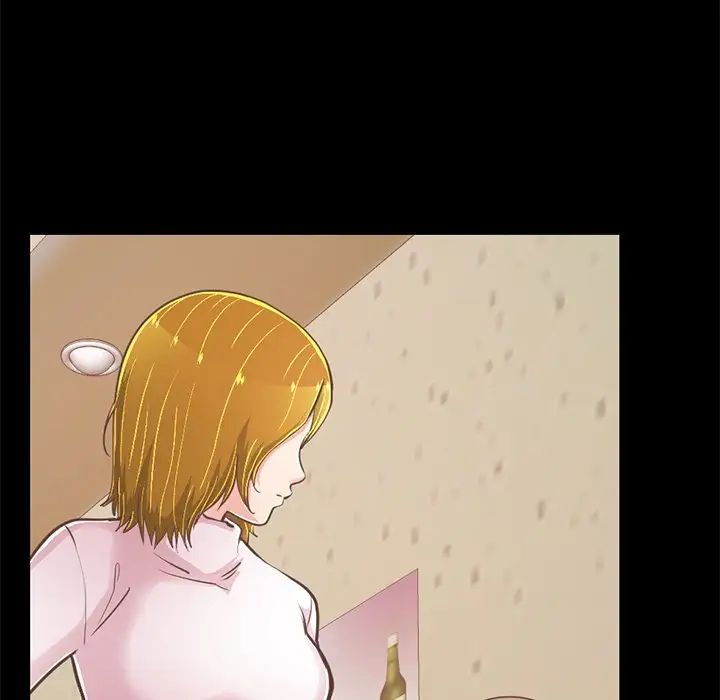 不该有的爱情第27话