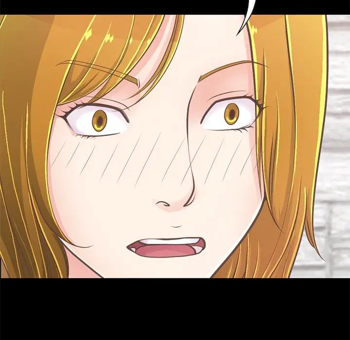 不该有的爱情第27话