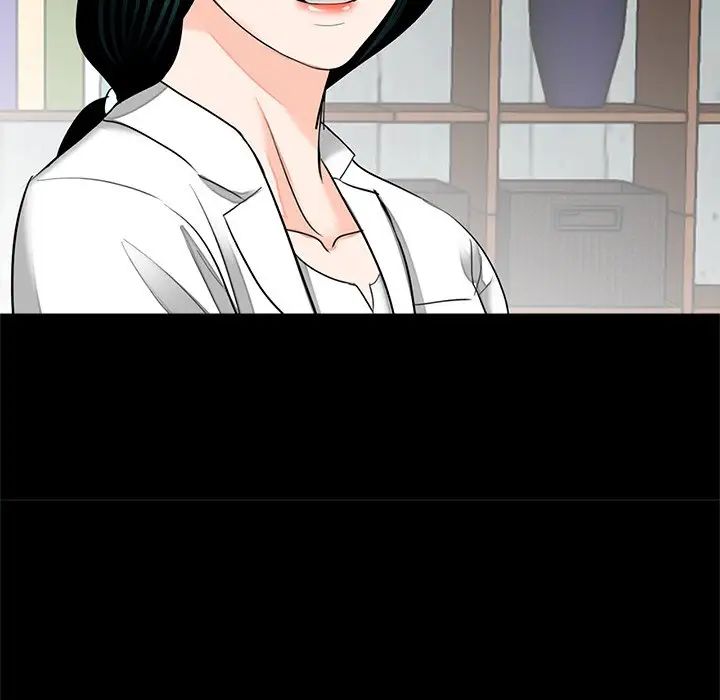 借子第17话