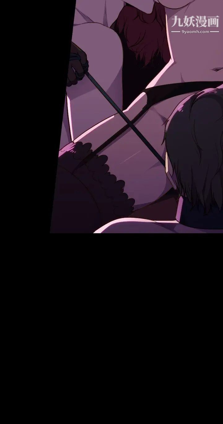 偷窥俱乐部第1话