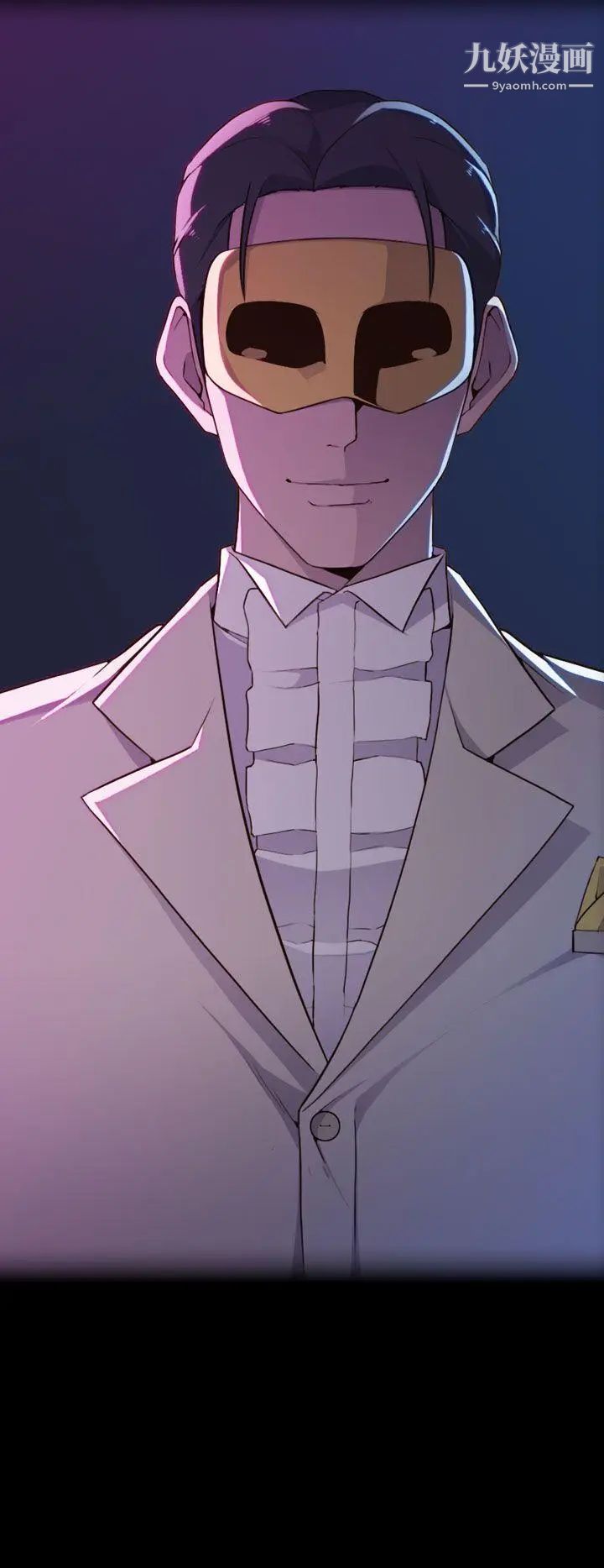 偷窥俱乐部第1话