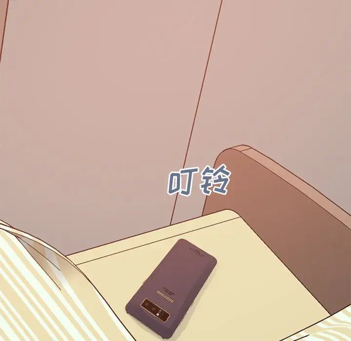 不该有的爱情第27话