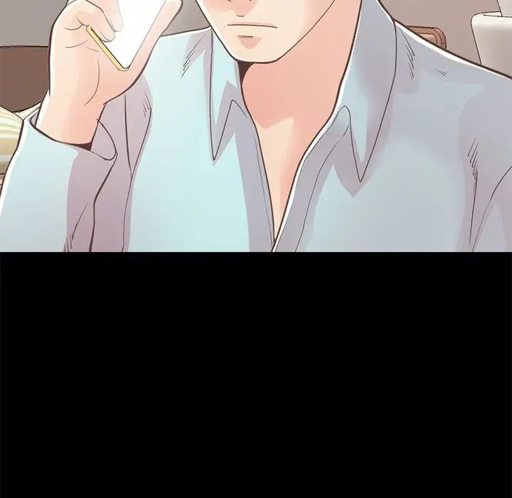 不该有的爱情第27话