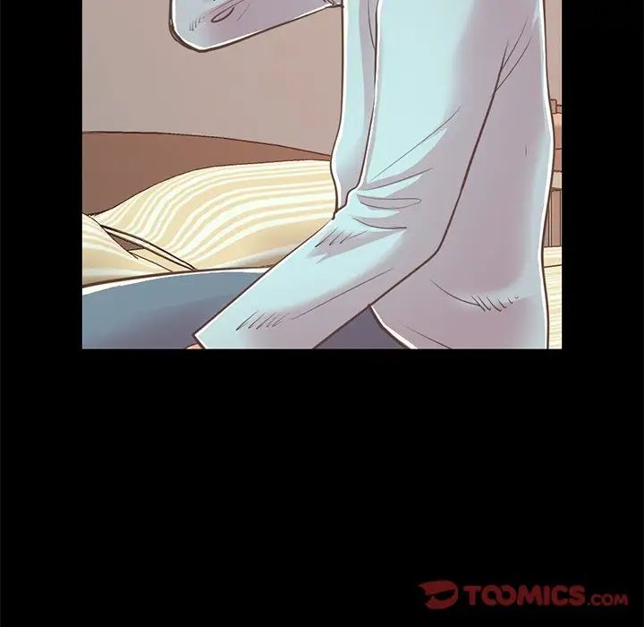 不该有的爱情第27话