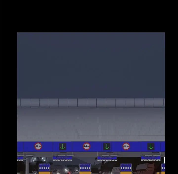 不该有的爱情第27话