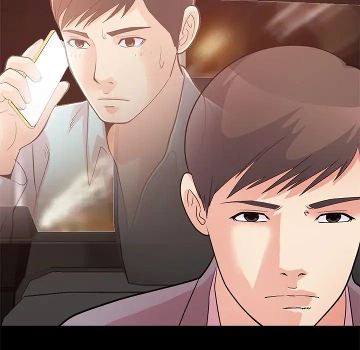 不该有的爱情第28话-最终话(完结)