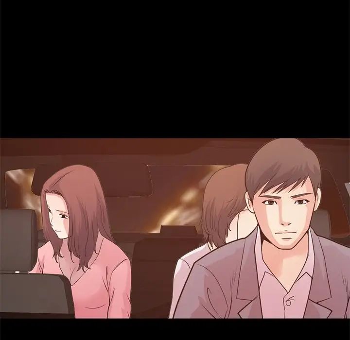 不该有的爱情第28话-最终话(完结)