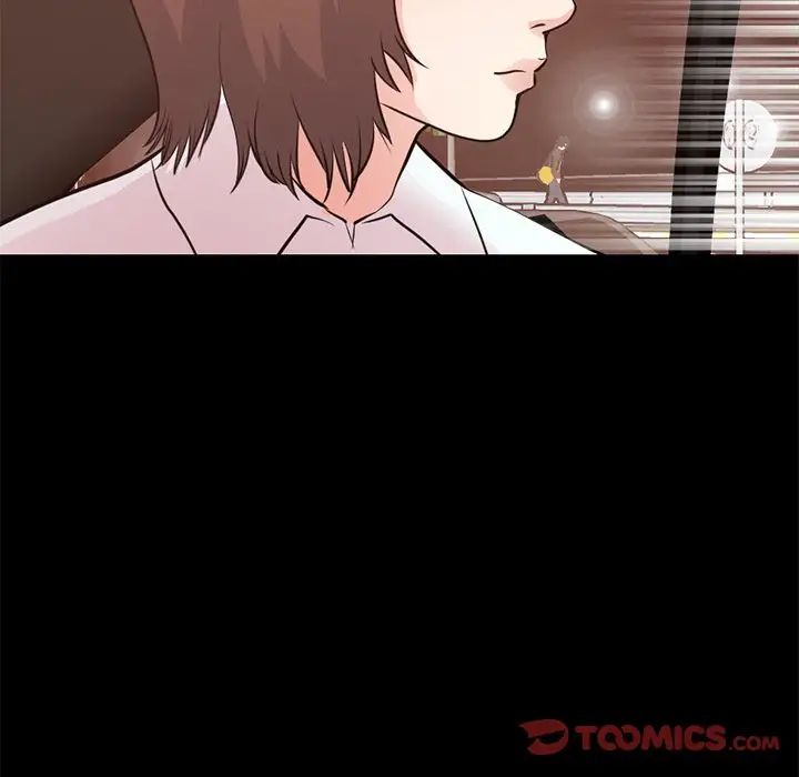 不该有的爱情第28话-最终话(完结)