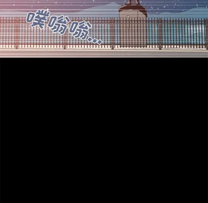 不该有的爱情第28话-最终话（完结）