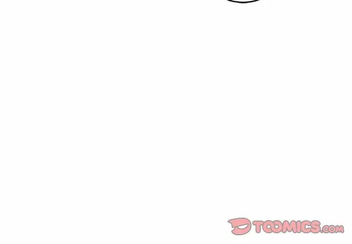 亲爱的你-Liebling！第75话