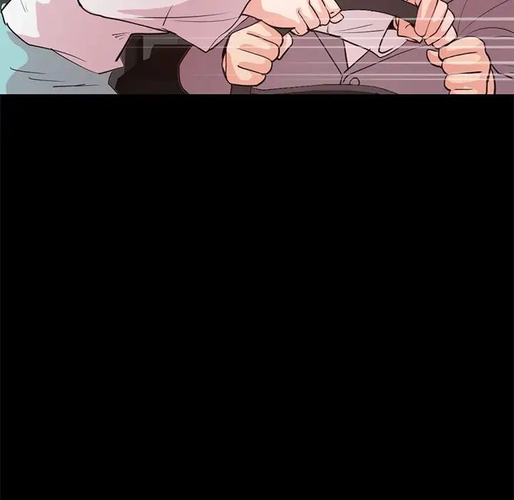 不该有的爱情第28话-最终话（完结）