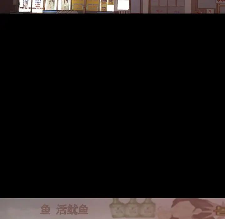 不该有的爱情第28话-最终话(完结)