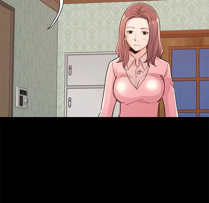 不该有的爱情第28话-最终话（完结）