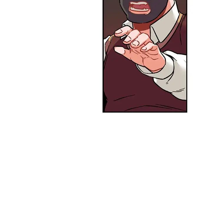 亲爱的你-Liebling！第75话